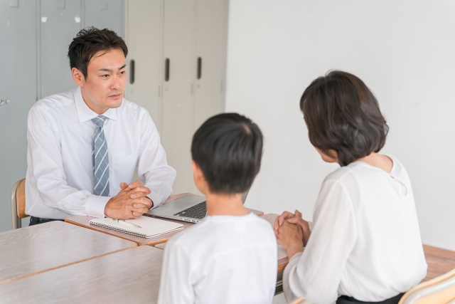 三者面談