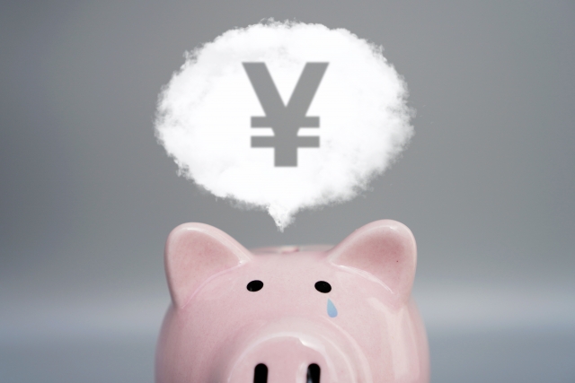 お金について考える